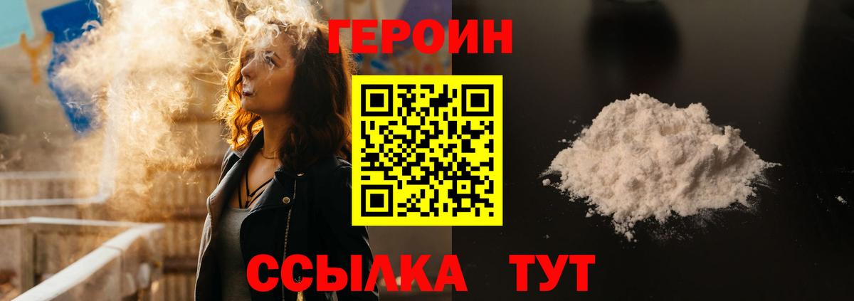 МЕФ Углич