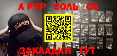 дживик Кизляр