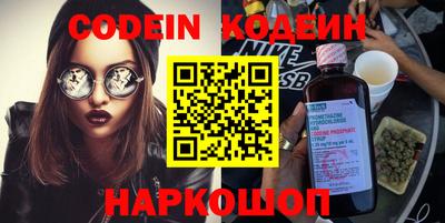 спиды Керчь
