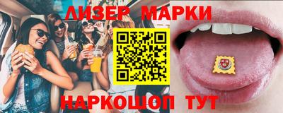 дживик Кизляр