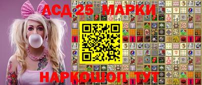 ALPHA-PVP Каменск-Шахтинский