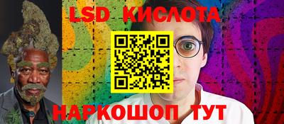 прущая мука Камень-на-Оби