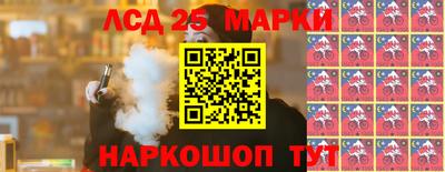 мефедрон VHQ Каменск-Уральский
