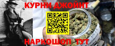 прущая мука Камень-на-Оби
