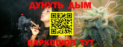 спиды Керчь