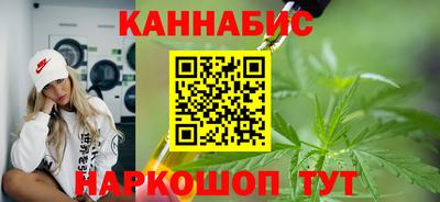 ALPHA-PVP Каменск-Шахтинский