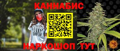 прущая мука Камень-на-Оби