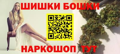 мефедрон VHQ Каменск-Уральский
