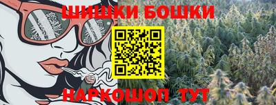 дживик Кизляр