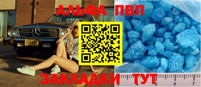 дживик Кизляр