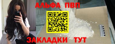 спиды Керчь