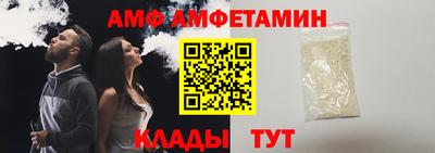 спиды Керчь