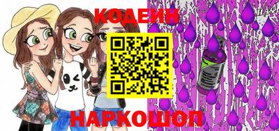 мефедрон VHQ Каменск-Уральский
