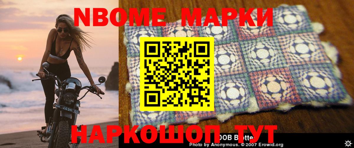 omg сайт  Лсд 25 экстази ecstasy  Вход с VPN  Углич  LSD-25 экстази кислота 